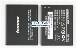 АККУМУЛЯТОР АКБ БАТАРЕЯ ДЛЯ Lenovo A338T - фото 75855