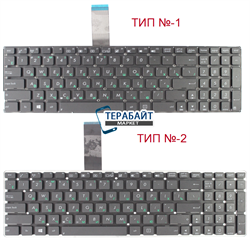 Клавиатура для ноутбука Asus AEJB700010 - фото 76230