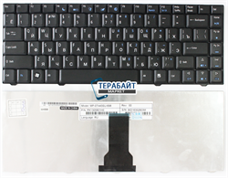 Клавиатура для ноутбука eMachines E700 - фото 76876