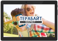 IRBIS TZ195 ТАЧСКРИН СЕНСОР СТЕКЛО - фото 81028