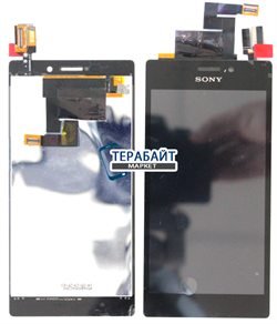 Sony Xperia M2 Dual Sim S50h ДИСПЛЕЙ + ТАЧСКРИН В СБОРЕ / МОДУЛЬ - фото 81041