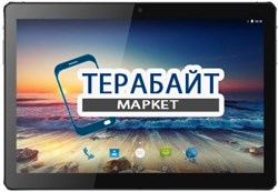 Digma Plane 1538E 4G (PS1150ML) ТАЧСКРИН СЕНСОР СТЕКЛО - фото 81073