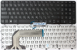 КЛАВИАТУРА ДЛЯ НОУТБУКА HP Pavilion 17-e113sr - фото 85795