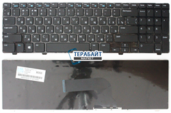 КЛАВИАТУРА ДЛЯ НОУТБУКА DELL Inspiron 15R-5521 - фото 87397