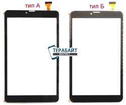 ZJ-80038A ТАЧСКРИН СЕНСОР СТЕКЛО - фото 88889