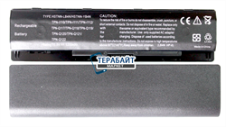 АККУМУЛЯТОР АКБ БАТАРЕЯ ДЛЯ НОУТБУКА HP ENVY TouchSmart 15-j001ax - фото 89280