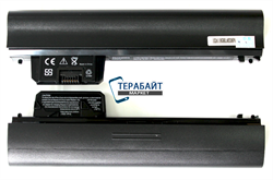 АККУМУЛЯТОР АКБ БАТАРЕЯ ДЛЯ НОУТБУКА HP Pavilion dm1-3110eb - фото 91445