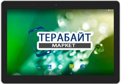 Digma Optima 1023N 3G (TS1186MG) ТАЧСКРИН СЕНСОР СТЕКЛО - фото 91606