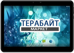 DIGMA PLANE 1570N 3G (PS1185MG) АККУМУЛЯТОР АКБ БАТАРЕЯ