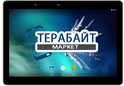 Digma Optima 1025N 4G (TS1190ML) АККУМУЛЯТОР АКБ БАТАРЕЯ