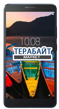 Lenovo Tab 3 Plus 7703X ТАЧСКРИН СЕНСОР СТЕКЛО - фото 91927