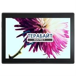 Lenovo Tab 4 10 Plus ДИСПЛЕЙ + ТАЧСКРИН ( ЭКРАН В СБОРЕ ) - фото 91970