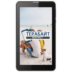 SQ070FPCC250R-02 МАТРИЦА ДИСПЛЕЙ ЭКРАН - фото 92320