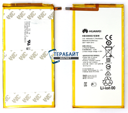 Аккумулятор для планшета Huawei MediaPad T1 8.0 S8-701U - фото 92448