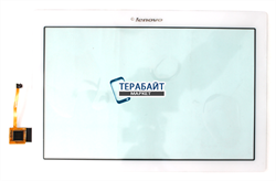 Lenovo TAB 2 A10-70 ТАЧСКРИН СЕНСОР СТЕКЛО - фото 92467