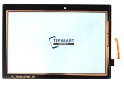Lenovo TAB 2 A10-70 ТАЧСКРИН СЕНСОР СТЕКЛО - фото 92468