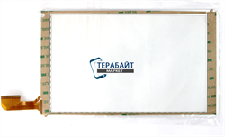 hxd-10124-v5.0 ТАЧСКРИН СТЕКЛО СЕНСОР - фото 92482