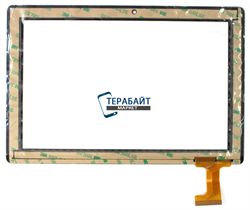 hxd-10126-v6.0 ТАЧСКРИН СЕНСОР СТЕКЛО - фото 92486