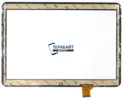 XLD1014-V0 ТАЧСКРИН СЕНСОР ДЛЯ ПЛАНШЕТА - фото 92490