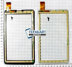 dp070394-f2 ТАЧСКРИН СЕНСОР СТЕКЛО - фото 92561