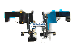 Шлейф с разъемом зарядки для iphone 5 (a1442)