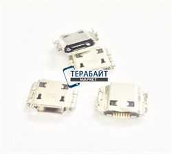 РАЗЪЕМ ПИТАНИЯ MICRO USB Samsung S5838 - фото 92707