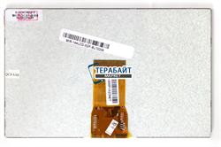 МАТРИЦА ЭКРАН ДИСПЛЕЙ XDF BL70009-1(C.L070.0889A2) - фото 92907