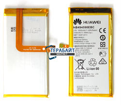 Huawei Ascend G628 АККУМУЛЯТОР АКБ БАТАРЕЯ - фото 93001
