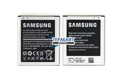 АККУМУЛЯТОР АКБ БАТАРЕЯ Samsung Galaxy Trend Duos GT-S7392 - фото 93091