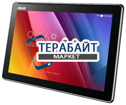 ASUS ZenPad 10 Z300 АККУМУЛЯТОР АКБ БАТАРЕЯ - фото 93149