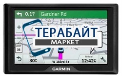 Матрица для навигатора Garmin DriveLuxe 51 MPC - фото 93546