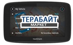 Аккумулятор для навигатора TomTom PRO 7250 TRUCK - фото 93567