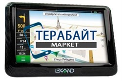 Аккумулятор для навигатора LEXAND Click&Drive CD5 HD Прогород - фото 93672