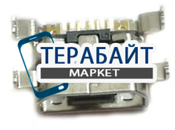 РАЗЪЕМ ПИТАНИЯ MICRO USB LG Optimus 7 E900 - фото 94090
