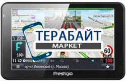 Аккумулятор для навигатора Prestigio GeoVision 5068 Progorod