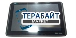 Аккумулятор для навигатора XPX PM-533 - фото 94222