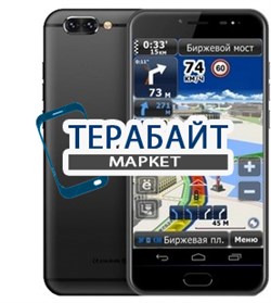 Разъем micro usb для навигатора GlobusGPS GL-900Gemeni Pro - фото 94648