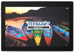 ТАЧСКРИН СЕНСОР СТЕКЛО Lenovo Tab 3 X70L 10" - фото 94767