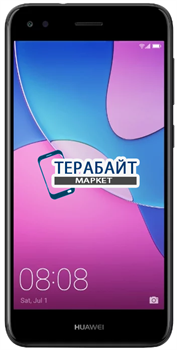 АККУМУЛЯТОР АКБ БАТАРЕЯ Huawei Nova Lite 2017 - фото 95010