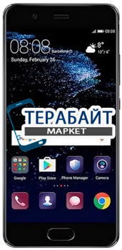 АККУМУЛЯТОР АКБ БАТАРЕЯ Huawei P10 Plus - фото 95022