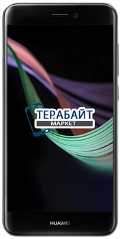 Huawei P8 Lite (2017) ТАЧСКРИН + ДИСПЛЕЙ В СБОРЕ / МОДУЛЬ - фото 95042