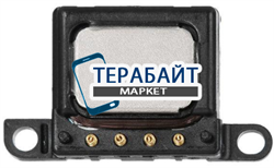 ДИНАМИК СЛУХОВОЙ ДЛЯ APPLE IPHONE 6S