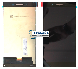 ДИСПЛЕЙ ДЛЯ Lenovo Tab 4 TB-7504X + ТАЧСКРИН - фото 95161