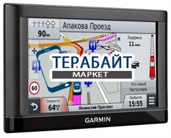 Аккумулятор для навигатора GARMIN Nuvi 50