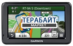 Аккумулятор для навигатора GARMIN Nuvi 55LM