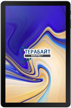 ТАЧСКРИН СЕНСОР СТЕКЛО Samsung Galaxy Tab S4 10.5 SM-T835 - фото 95258