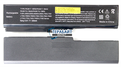 АККУМУЛЯТОР АКБ БАТАРЕЯ TOSHIBA Portege M805 - фото 95494