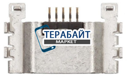 Sony Xperia ZR C5503 РАЗЪЕМ ПИТАНИЯ MICRO USB - фото 95628