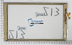 ТАЧСКРИН СЕНСОР СТЕКЛО fpc-cy101s095-00 - фото 96335