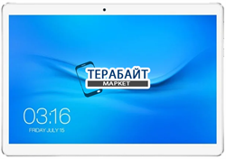 Teclast A10S ТАЧСКРИН СЕНСОР СТЕКЛО